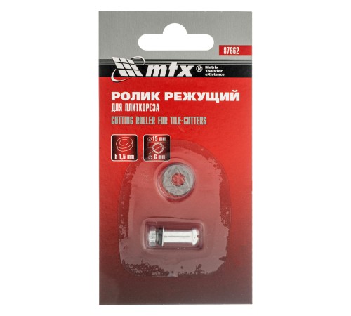 Режущий ролик для плиткореза 15 x 6 x 1.5  мм. МТХ Режущий ролик для плиткореза 15 x 6 x 1.5  мм. МТХ
