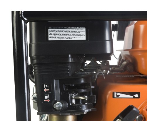 Мотопомпа Sturm! BP8760VD Мотопомпа Sturm! BP8760VD