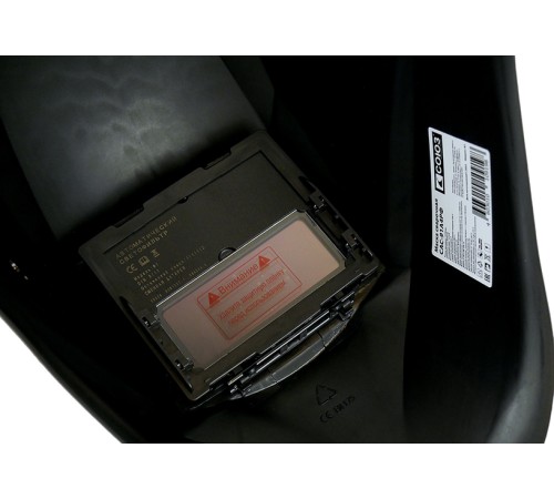 Сварочная маска СОЮЗ САС-91А4РФ