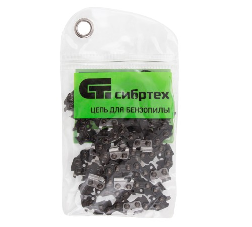 ЗУБР мультиметр цифровой ТХ-810-Т 59810