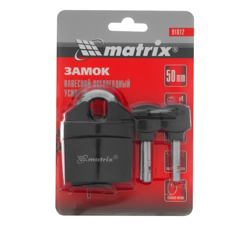 Замок навесной всепогодный усиленный 50 мм Matrix Замок навесной всепогодный усиленный 50 мм Matrix