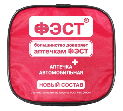 Аптечка ФЭСТ автомобильная мягкий футляр (арт.3737), №260н Аптечка ФЭСТ автомобильная мягкий футляр (арт.3737), №260н