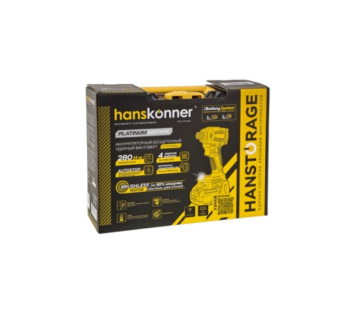 Аккумуляторный ударный винтоверт Hanskonner HCD20280BLC 1BatterySystem Аккумуляторный ударный винтоверт Hanskonner HCD20280BLC 1BatterySystem