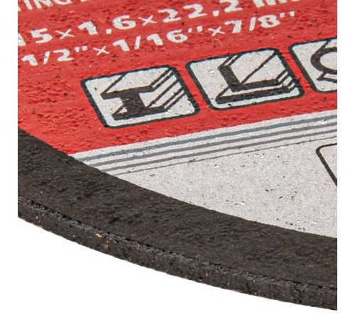 Круг отрезной по металлу, 115 х 1.6 х 22 мм Matrix Круг отрезной по металлу, 115 х 1.6 х 22 мм Matrix