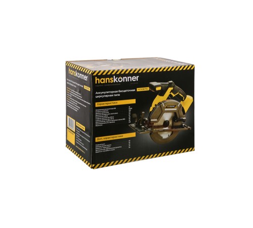 Аккумуляторная циркулярная пила Hanskonner HCS1857BL Unibattery Аккумуляторная циркулярная пила Hanskonner HCS1857BL Unibattery