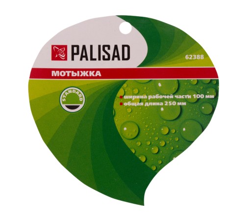 Мотыжка, 100 х 250 мм, стальная, пластиковая рукоятка, Standard, Palisad Мотыжка, 100 х 250 мм, стальная, пластиковая рукоятка, Standard, Palisad