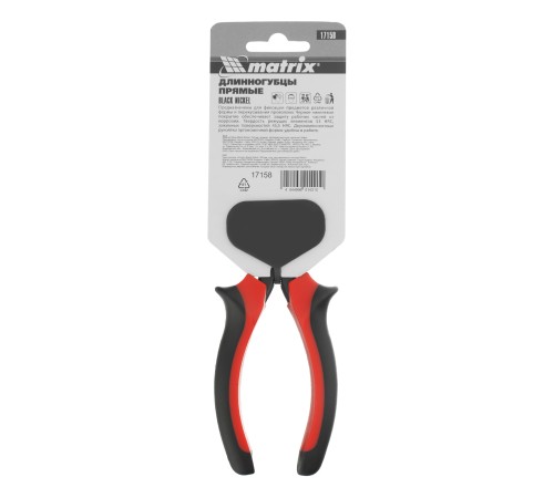 Длинногубцы прямые Black Nickel, 160 мм, двухкомпонентные рукоятки Matrix Длинногубцы прямые Black Nickel, 160 мм, двухкомпонентные рукоятки Matrix