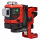 Лазерный нивелир Leica Lino L6G-1 с калибровкой