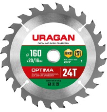 URAGAN Optima, 160 х 20/16 мм, 24Т, пильный диск по дереву (36801-160-20-24) URAGAN Optima, 160 х 20/16 мм, 24Т, пильный диск по дереву (36801-160-20-24)