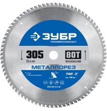 ЗУБР Металлорез, 305 х 25.4 мм, 80Т, пильный диск по металлу и металлопрофилю, Профессионал (36932-305-25.4-80)