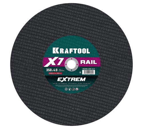 KRAFTOOL X7-EXTREM RAIL 350x4.0 / 25.4 мм по Ж/Д рельсам отрезной диск для бензореза (36258-350-4.0) KRAFTOOL X7-EXTREM RAIL 350x4.0 / 25.4 мм по Ж/Д рельсам отрезной диск для бензореза (36258-350-4.0)