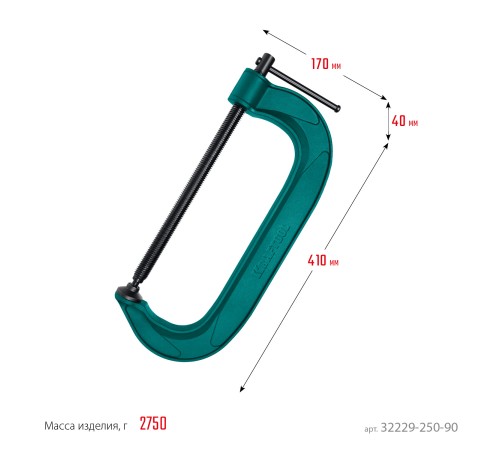 KRAFTOOL Extrem-250, 250 х 90 мм, струбцина G-образная (32229-250-90) KRAFTOOL Extrem-250, 250 х 90 мм, струбцина G-образная (32229-250-90)