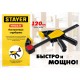 STAYER Hercules, 150/330 мм, пистолетная струбцина, Professional (32242-15)