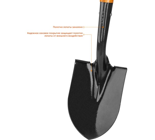 ЗУБР 210x150x660, автомобильная, деревянный черенок, с рукояткой, лопата 39355_z02 Профессионал ЗУБР 210x150x660, автомобильная, деревянный черенок, с рукояткой, лопата 39355_z02 Профессионал