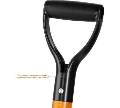 ЗУБР 210x150x660, автомобильная, деревянный черенок, с рукояткой, лопата 39355_z02 Профессионал ЗУБР 210x150x660, автомобильная, деревянный черенок, с рукояткой, лопата 39355_z02 Профессионал