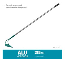 GRINDA PH-215 ALU, 215 х 65 х 1465 мм, трапециевидный профиль, углеродистая сталь, антикор. покрытие, алюминиевый черенок, мотыга, PROLine (39595) GRINDA PH-215 ALU, 215 х 65 х 1465 мм, трапециевидный профиль, углеродистая сталь, антикор. покрытие, алюминиевый черенок, мотыга, PROLine (39595)