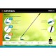 GRINDA PROLine 215 мм ширина, мотыга с трапецевидным профилем 39595