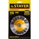 STAYER Ø 115 мм, щетка коническая для УШМ 35135-115 Профессионал