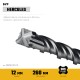 STAYER HERCULES-4Х 12x310 мм, SDS-plus бур (29290-310-12)