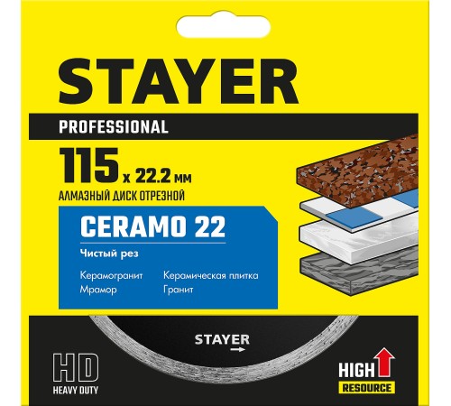 STAYER Ceramo-22, d 115 мм, (22.2 мм, 5 х 1.9 мм), сплошной сплошной алмазный диск, Professional (3664-115) STAYER Ceramo-22, d 115 мм, (22.2 мм, 5 х 1.9 мм), сплошной сплошной алмазный диск, Professional (3664-115)