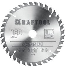 KRAFTOOL Precision, 160 х 20 мм, 36Т, пильный диск по дереву (36952-160-20) KRAFTOOL Precision, 160 х 20 мм, 36Т, пильный диск по дереву (36952-160-20)