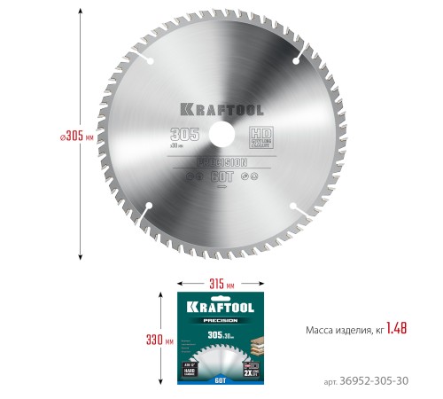 KRAFTOOL Precision, 305 х 30 мм, 60Т, пильный диск по дереву (36952-305-30)