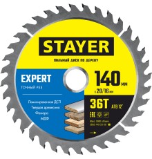 STAYER Expert, 140 x 20/16 мм, 36Т, точный рез, пильный диск по дереву (3682-140-20-36) STAYER Expert, 140 x 20/16 мм, 36Т, точный рез, пильный диск по дереву (3682-140-20-36)