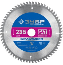 ЗУБР Мультирез, 235 x 30 мм, 64Т, пильный диск по алюминию, Профессионал (36907-235-30-64)