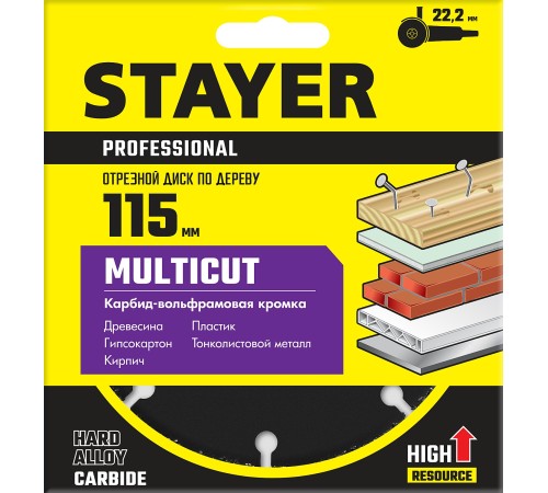 STAYER Ø 115 мм, отрезной диск для УШМ 36860-115 STAYER Ø 115 мм, отрезной диск для УШМ 36860-115