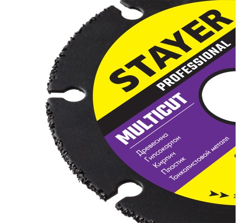 STAYER Ø 115 мм, отрезной диск для УШМ 36860-115 STAYER Ø 115 мм, отрезной диск для УШМ 36860-115