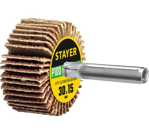 STAYER P100, 30х15 мм, круг шлифовальный лепестковый на шпильке 36606-100 STAYER P100, 30х15 мм, круг шлифовальный лепестковый на шпильке 36606-100