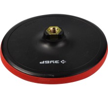 ЗУБР М14, d 150 мм, пластиковая, мягкая опорная тарелка на липучке для УШМ, Профессионал (35782-150)