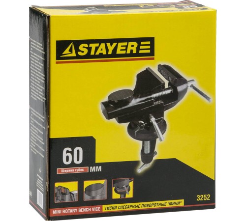 STAYER 60x35 мм, тиски с поворотным механизмом 3252 STAYER 60x35 мм, тиски с поворотным механизмом 3252