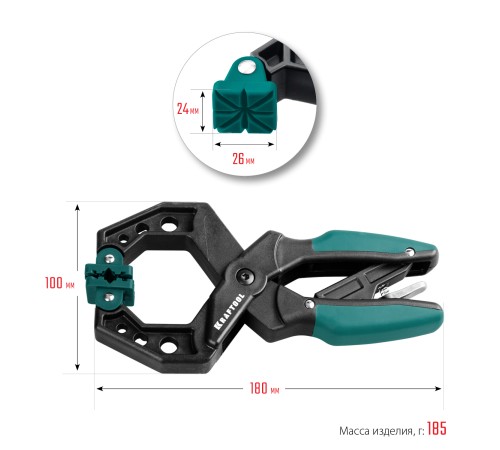 KRAFTOOL 55х60 мм, струбцина ручная RC-6 32224-05 KRAFTOOL 55х60 мм, струбцина ручная RC-6 32224-05