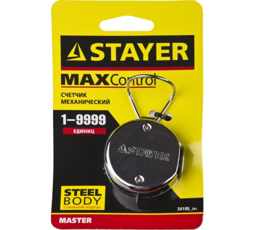 STAYER 1-9999 ед., счетчик механический 34195_z01 STAYER 1-9999 ед., счетчик механический 34195_z01