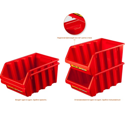 STAYER 375 х 225 х 160 мм, лоток для метизов  STAYER 375 х 225 х 160 мм, лоток для метизов