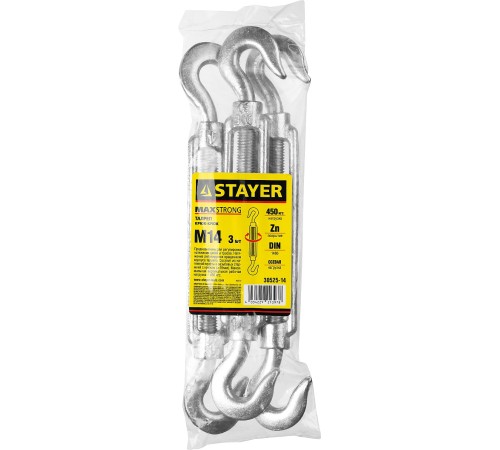 STAYER М14, 3 шт., талреп DIN 1480, крюк-крюк 30525-14 STAYER М14, 3 шт., талреп DIN 1480, крюк-крюк 30525-14