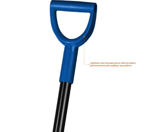 ЗУБР 290x190x1200, стальной черенок, с рукояткой, лопата совковая 39556 ЗУБР 290x190x1200, стальной черенок, с рукояткой, лопата совковая 39556