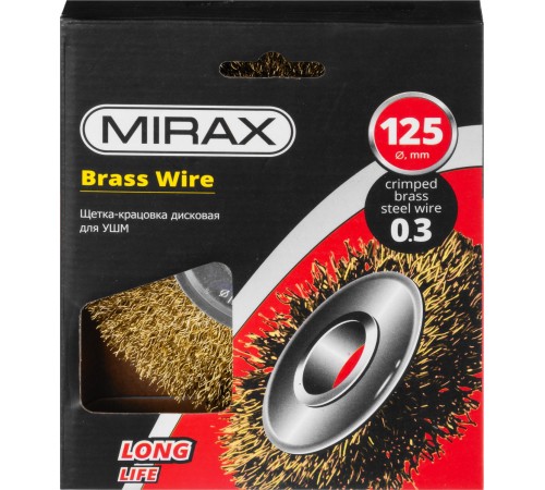 MIRAX Ø 125 мм, щетка-крацовка дисковая для УШМ 35141-125 MIRAX Ø 125 мм, щетка-крацовка дисковая для УШМ 35141-125