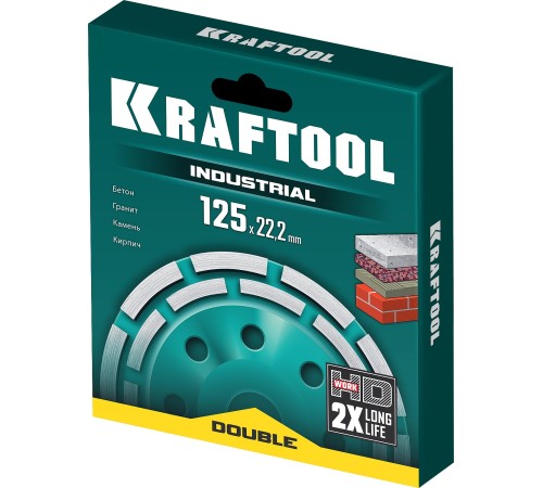 KRAFTOOL Double, d 125 мм, двухрядная алмазная шлифовальная чашка, Профессионал (33369-125) KRAFTOOL Double, d 125 мм, двухрядная алмазная шлифовальная чашка, Профессионал (33369-125)