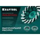 KRAFTOOL Double, d 125 мм, двухрядная алмазная шлифовальная чашка, Профессионал (33369-125)