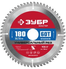 ЗУБР Универсальный рез, 180 x 30/20 мм, 60Т, пильный диск по алюминию (36916-180-30-60) ЗУБР Универсальный рез, 180 x 30/20 мм, 60Т, пильный диск по алюминию (36916-180-30-60)