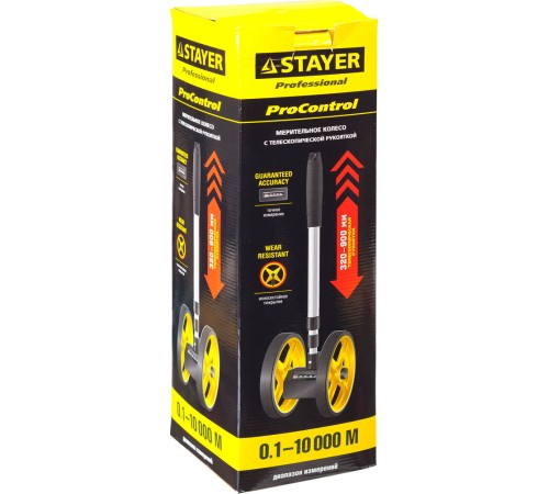 STAYER 0.1-10000 м, мерительное колесо (аналоговый курвиметр) с телескопической рукояткой 34191 Professional STAYER 0.1-10000 м, мерительное колесо (аналоговый курвиметр) с телескопической рукояткой 34191 Professional