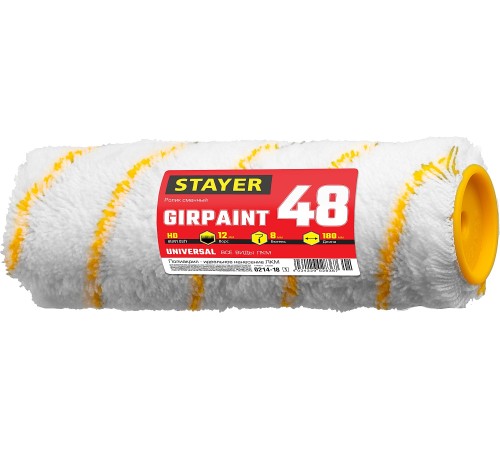 STAYER 180 мм, Ø48 мм, полиакрил, ролик сменный 0214-18_z01 STAYER 180 мм, Ø48 мм, полиакрил, ролик сменный 0214-18_z01