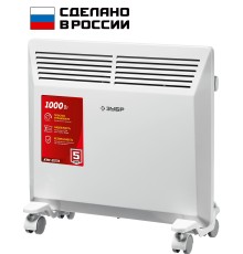 ЗУБР М серия 1 кВт, электрический конвектор (КЭМ-1000) ЗУБР М серия 1 кВт, электрический конвектор (КЭМ-1000)