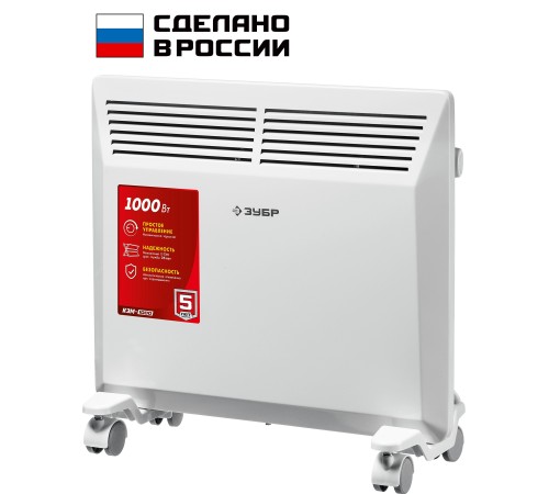 ЗУБР 1 кВт 460х400х83 мм, электрический конвектор КЭМ-1000 Мастер