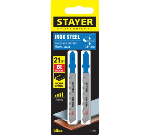 STAYER по металлу (листовой), нерж.стали, EU-хвостовик, шаг 1.4 мм, 50 мм, 2 шт., полотна для эл./лобзика Bi-Metal 15994-1.4_z02 Professional STAYER по металлу (листовой), нерж.стали, EU-хвостовик, шаг 1.4 мм, 50 мм, 2 шт., полотна для эл./лобзика Bi-Metal 15994-1.4_z02 Professional