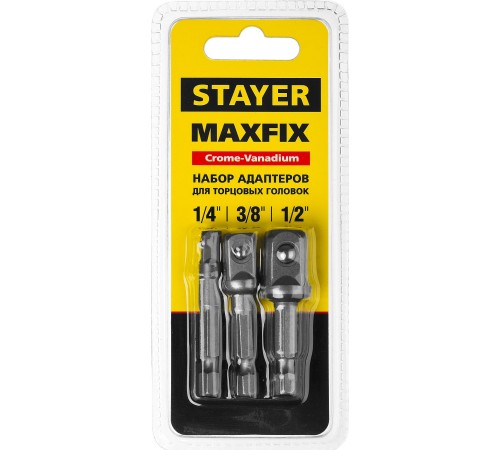 STAYER 3 шт, набор адаптеров для торцовых головок 26656-H3 STAYER 3 шт, набор адаптеров для торцовых головок 26656-H3