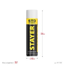 STAYER STD, 500 мл, адаптерная, выход до 10 л, монтажная пена, Professional (41130)
