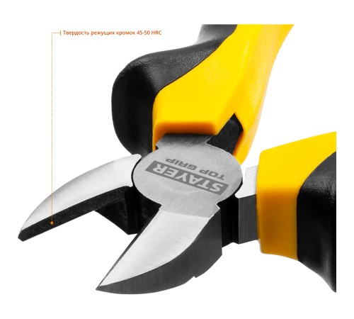 STAYER 140 мм, бокорезы TOPGrip 2205-5-14_z02 STAYER 140 мм, бокорезы TOPGrip 2205-5-14_z02